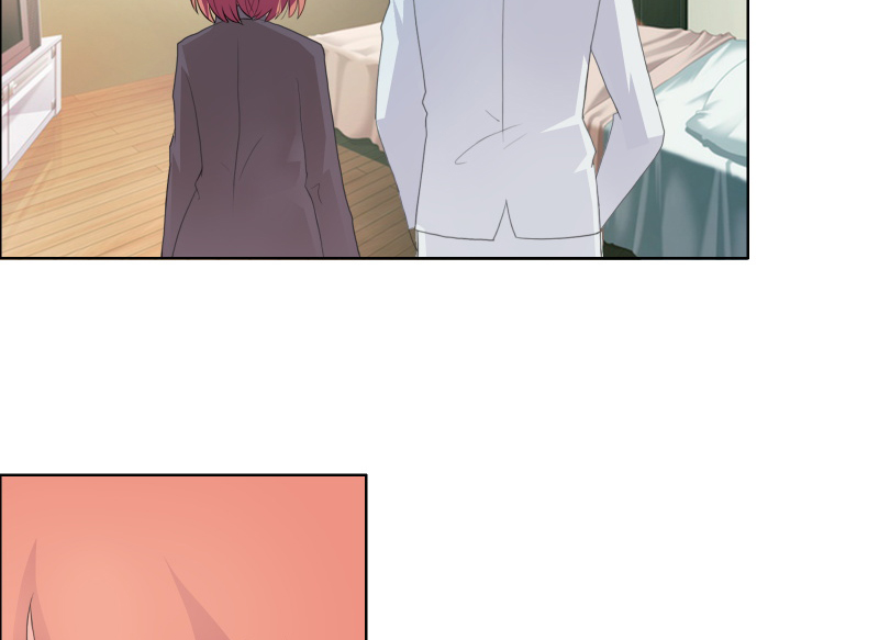 豪门小冤家小说漫画,第29章：和我谈谈吧4图