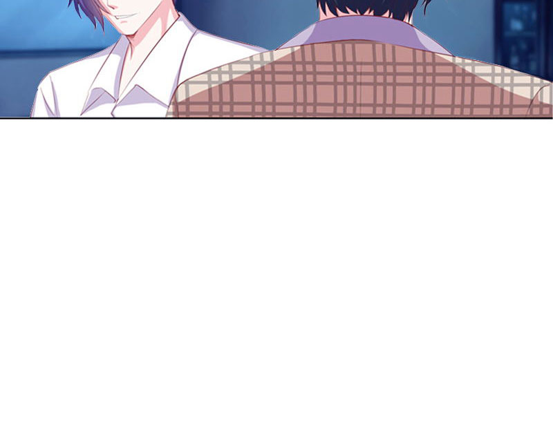 豪门小冤家小说漫画,第3章：误会3图