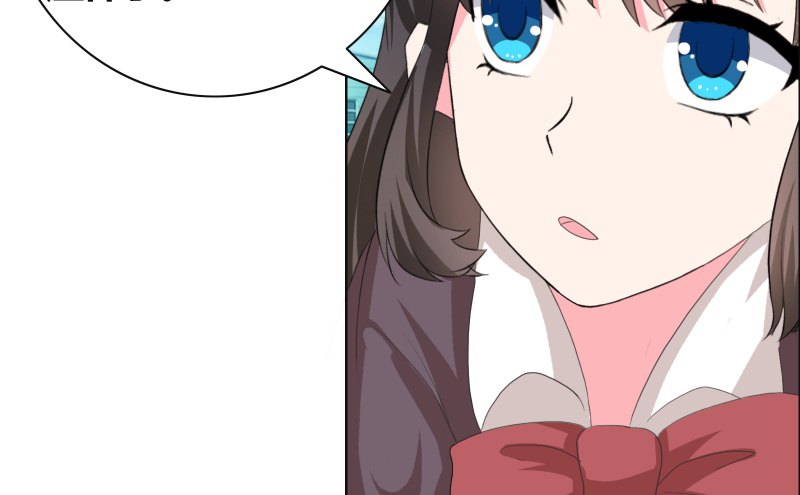 豪门小冤家漫画,第28章：无人敢惹1图