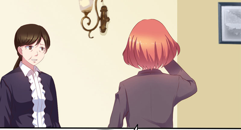 豪门小冤家漫画,第2章：午夜她和他3图