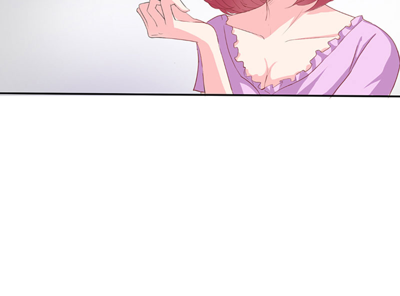 豪门小冤家小说漫画,第3章：误会1图