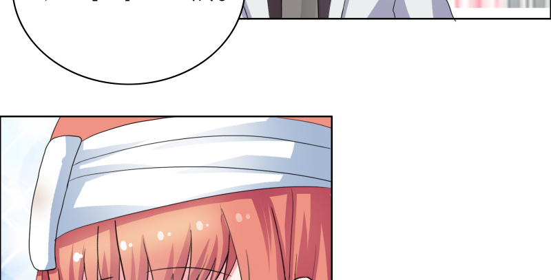 豪门小冤家小说漫画,第26章：甜甜的吻5图