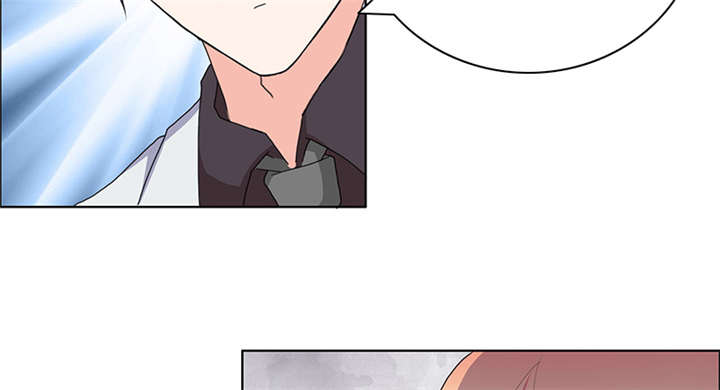 豪门小冤家漫画,第44章：别给我丢人现眼2图