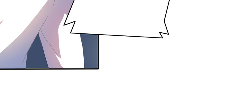 豪门小冤家漫画,第1章：寄人篱下第一天3图