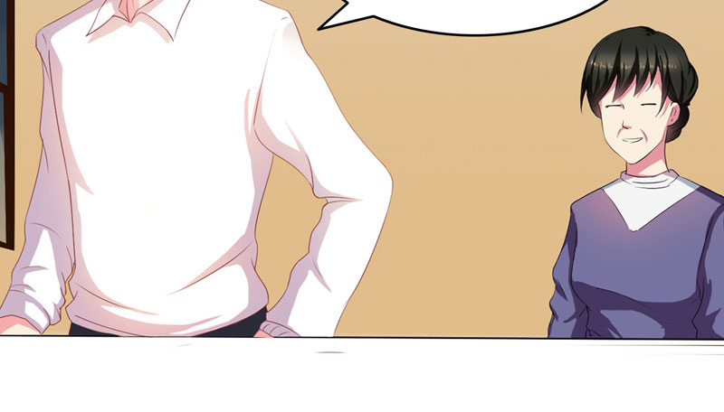 豪门小冤家漫画,第2章：午夜她和他4图