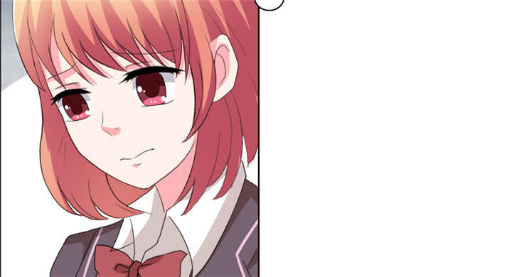 豪门小冤家小说漫画,第43章：惹事精5图