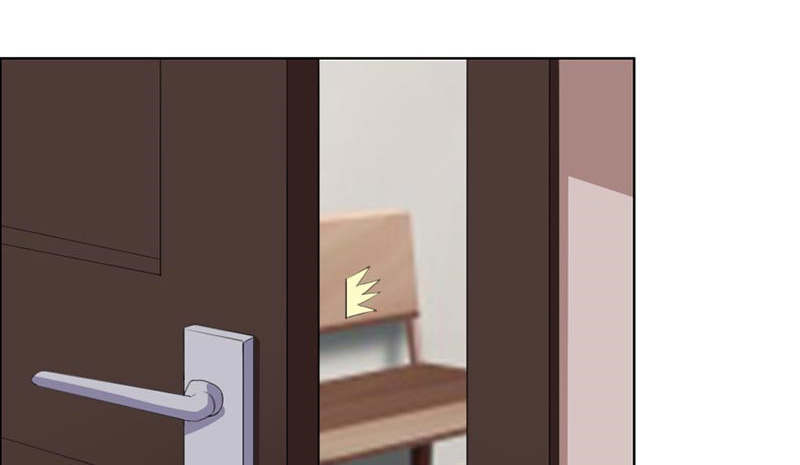 豪门小冤家小说漫画,第39章：上位3图