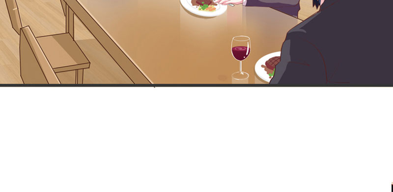 豪门小冤家漫画,第4章：本少没那个兴趣4图