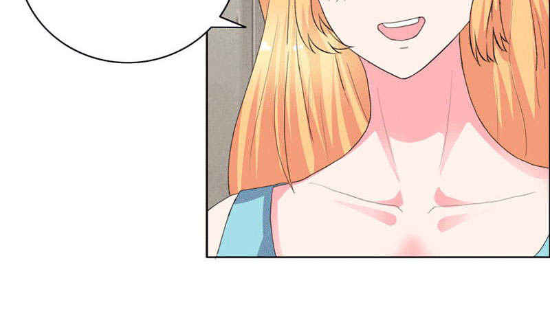 豪门小冤家漫画,第40章：你给我站住！！2图