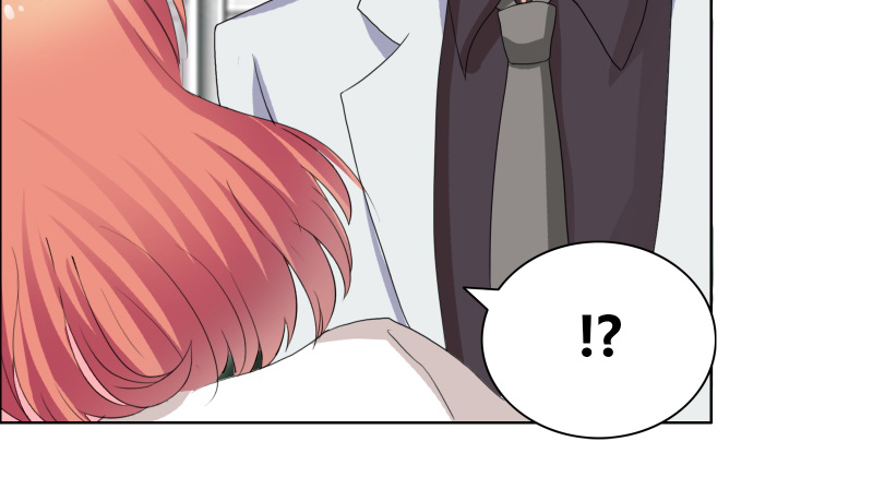 豪门小冤家小说漫画,第26章：甜甜的吻5图