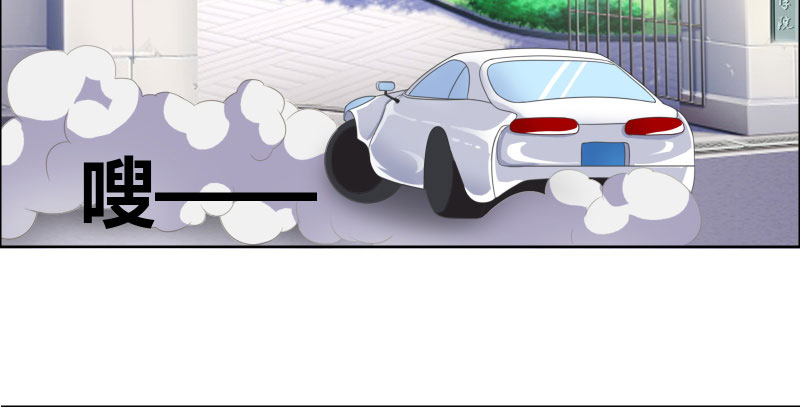 豪门小说里的美艳婆婆时鹊笔趣阁漫画,第18章：让他们认识韩氏5图