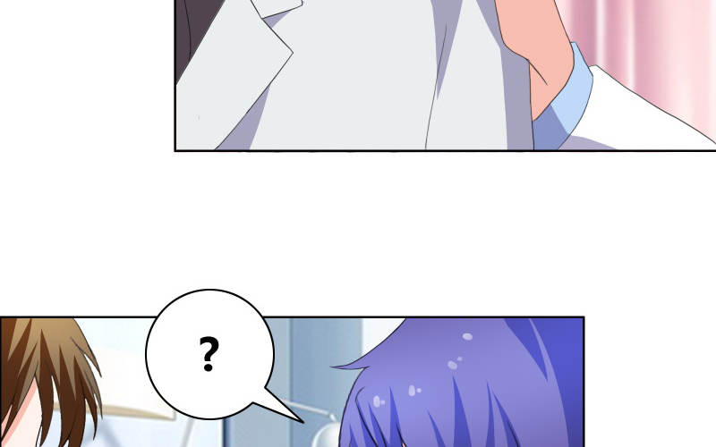 豪门小冤家漫画,第34章：擦肩而过2图