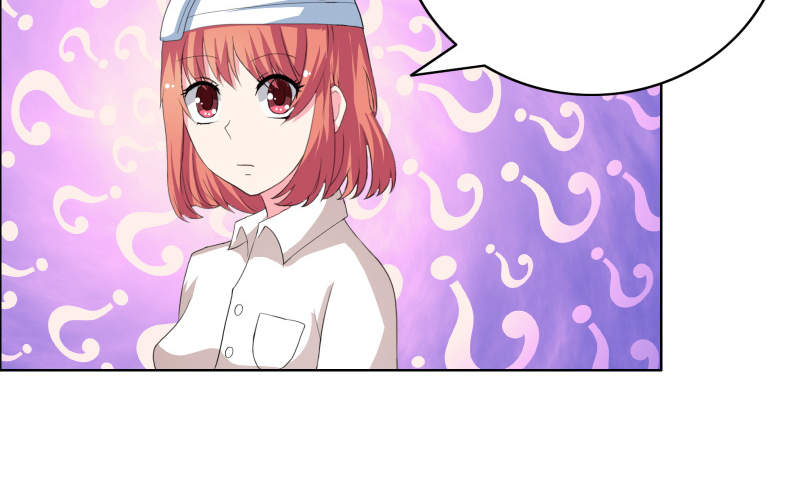 豪门小冤家漫画,第35章：韩逸阳的发小4图