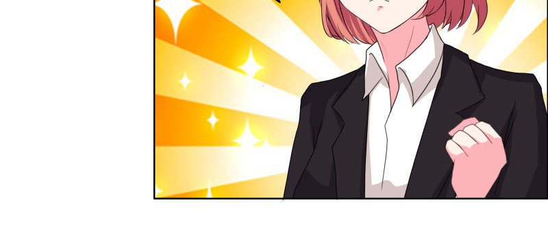 豪门小冤家小说漫画,第40章：你给我站住！！5图