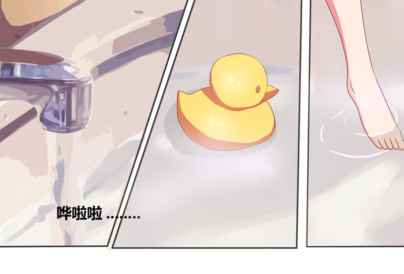 豪门小冤家小说漫画,第2章：午夜她和他3图