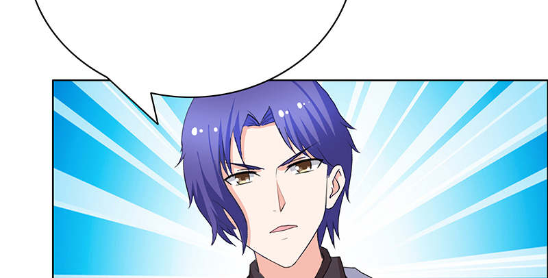 豪门小冤家漫画,第42章：你弄疼我了2图