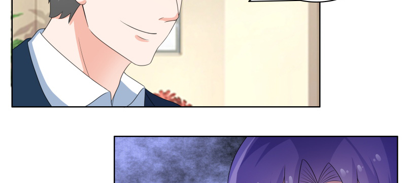 豪门小冤家小说漫画,第20章：你们跑得掉么2图