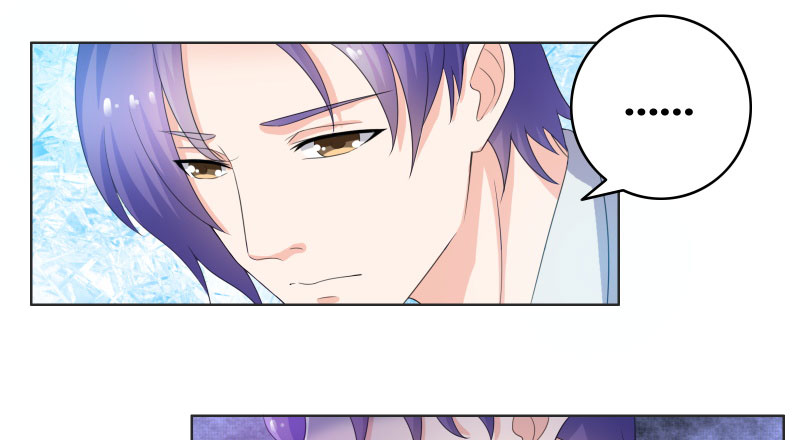 豪门小可怜太有钱了漫画,第18章：让他们认识韩氏5图