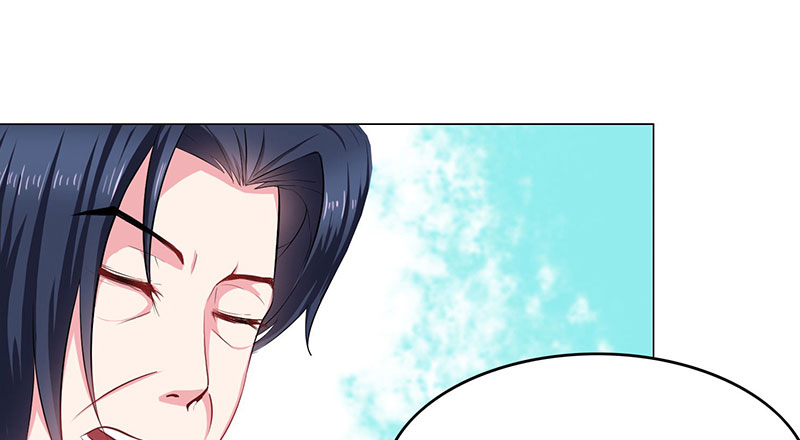 豪门小冤家漫画,第4章：本少没那个兴趣4图