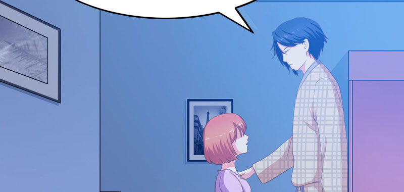 豪门小冤家小说漫画,第3章：误会4图