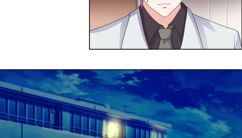 豪门小冤家漫画,第26章：甜甜的吻3图