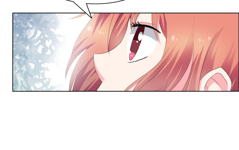 豪门小冤家漫画,第28章：无人敢惹1图