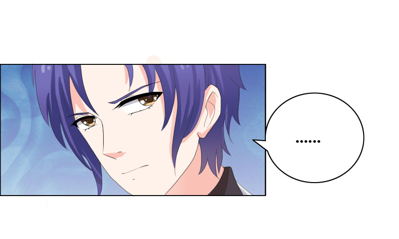 豪门小冤家小说漫画,第29章：和我谈谈吧1图