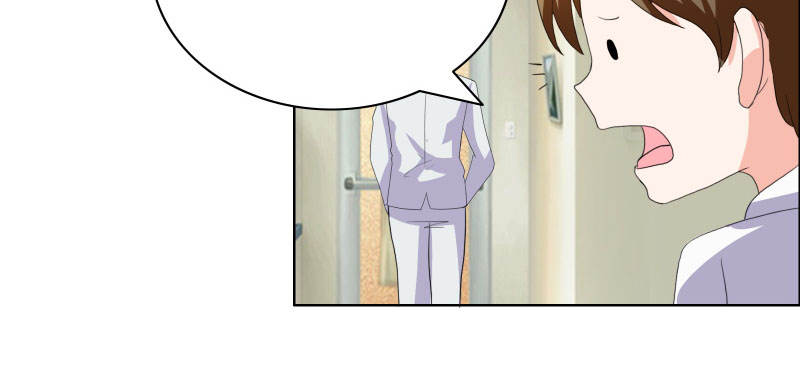 豪门小冤家漫画免费下拉式六漫画漫画,第34章：擦肩而过4图