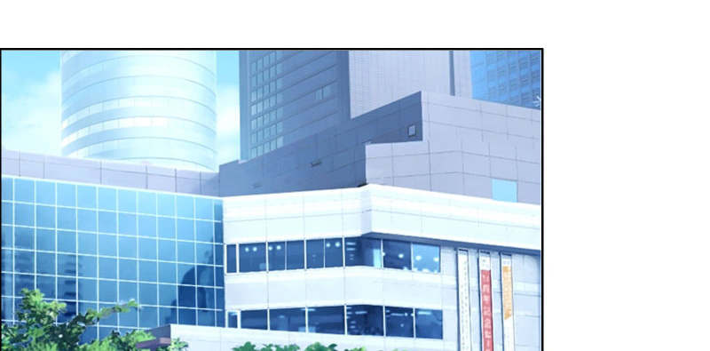 豪门小冤家小说漫画,第40章：你给我站住！！2图