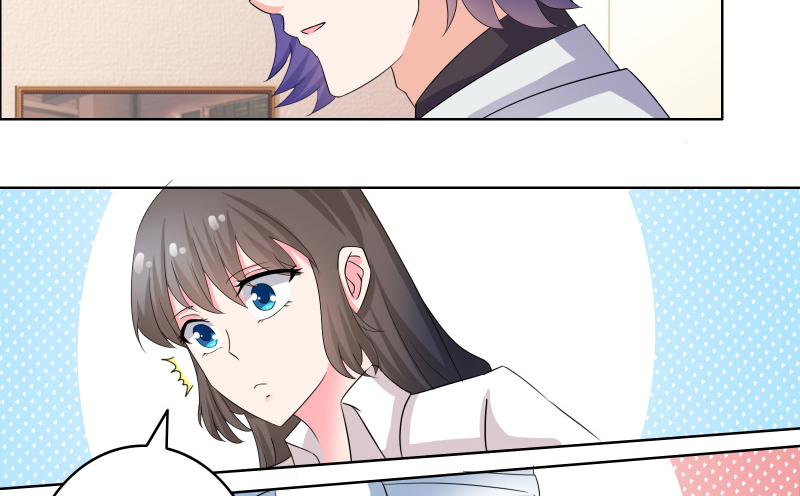 豪门小冤家漫画,第22章：我和妈妈出去走走2图