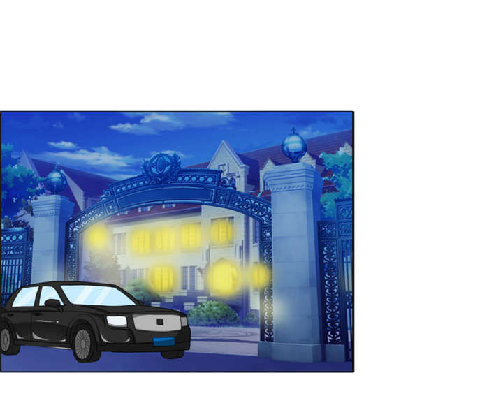 豪门小冤家漫画,第45章：你们不是在拍拖？1图