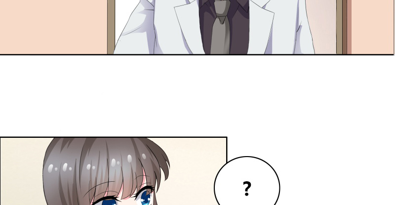 豪门小冤家漫画,第22章：我和妈妈出去走走2图