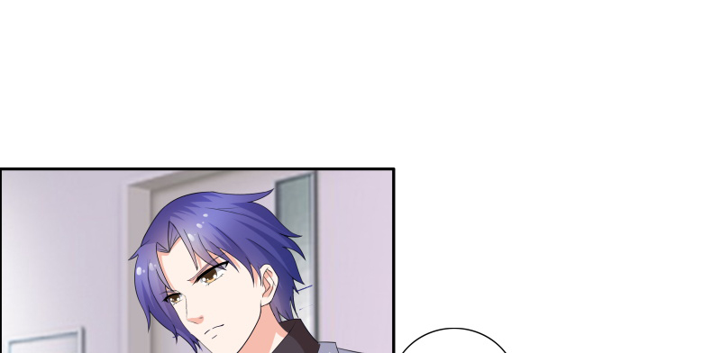 豪门小冤家小说漫画,第23章：我忘了心5图