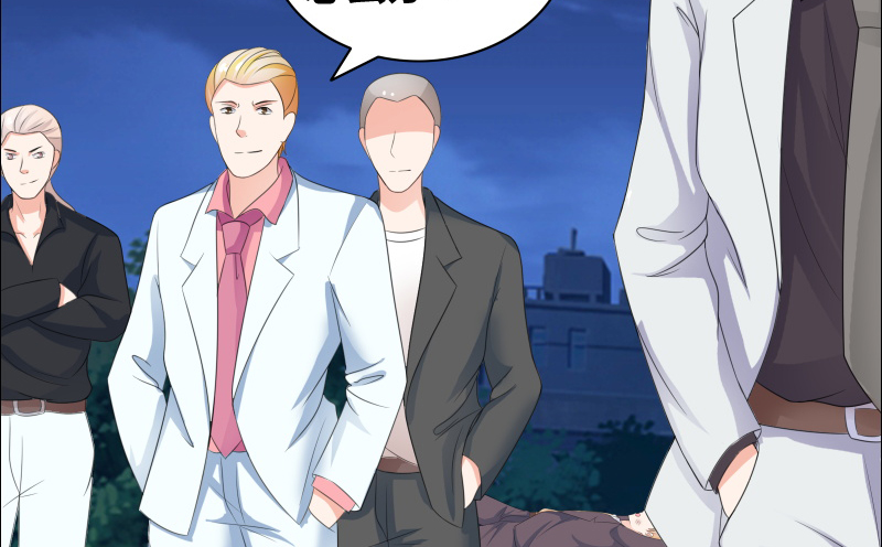 豪门小冤家小说漫画,第21章：知道我爸是谁吗3图