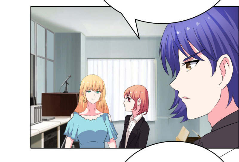 豪门小冤家小说漫画,第40章：你给我站住！！1图