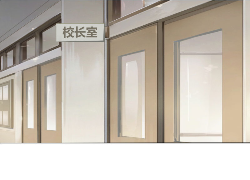 豪门小说里的美艳婆婆时鹊笔趣阁漫画,第18章：让他们认识韩氏1图