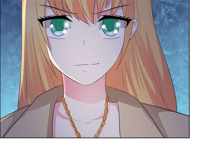 豪门小老婆容凌完整版免费阅读漫画,第47章：关系不一般5图