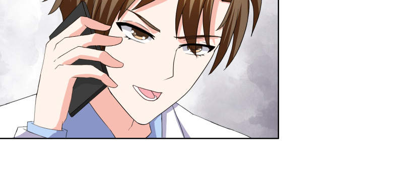 豪门小冤家漫画,第35章：韩逸阳的发小4图