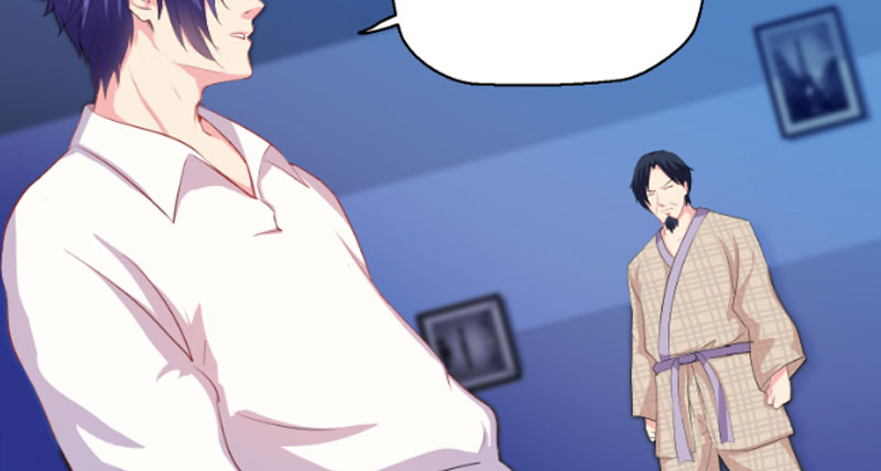 豪门小冤家小说漫画,第3章：误会1图