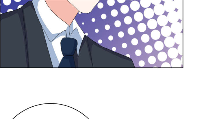 豪门小冤家小说漫画,第45章：你们不是在拍拖？3图