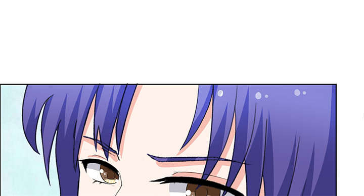 豪门小冤家小说漫画,第44章：别给我丢人现眼3图