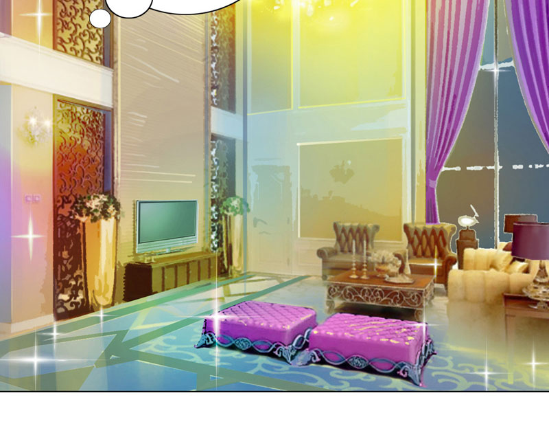 豪门小冤家漫画,第1章：寄人篱下第一天2图