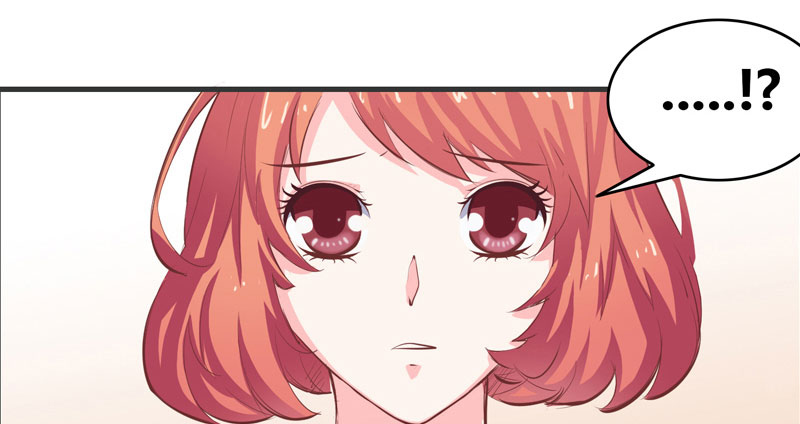 豪门小说里的美艳婆婆时鹊笔趣阁漫画,第4章：本少没那个兴趣2图