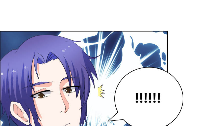 豪门小可怜太有钱了漫画,第34章：擦肩而过2图