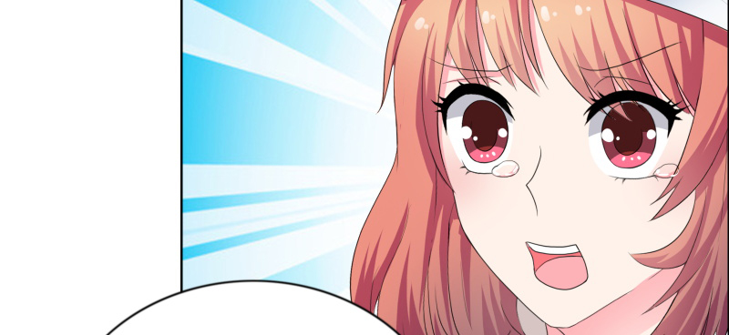 豪门小冤家漫画,第25章：推拉5图