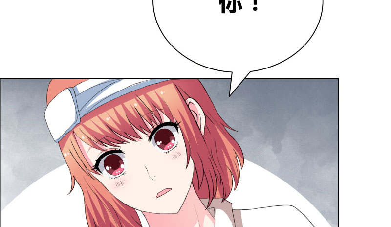 豪门小冤家小说漫画,第38章：签个卖身契4图