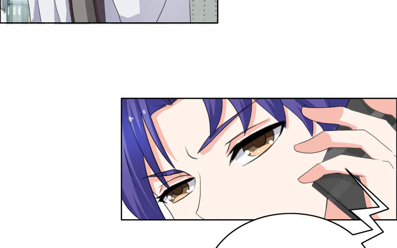 豪门小冤家漫画,第35章：韩逸阳的发小2图