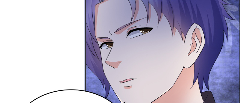 豪门小冤家漫画,第22章：我和妈妈出去走走4图