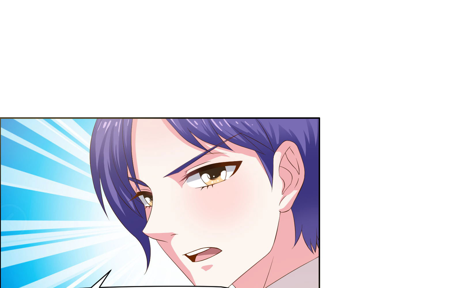 豪门小冤家漫画,第11章：我送你上学1图