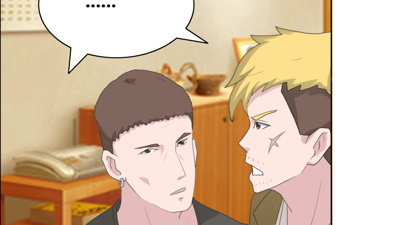 豪门小老婆容凌完整版免费阅读漫画,第31章：努力白费了1图